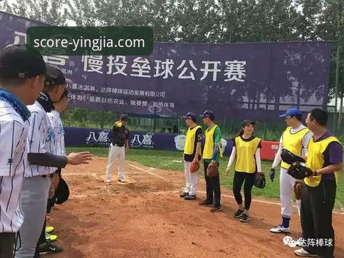 盈嘉体育平台深度评测：官网入口体验与实时比分生态解析