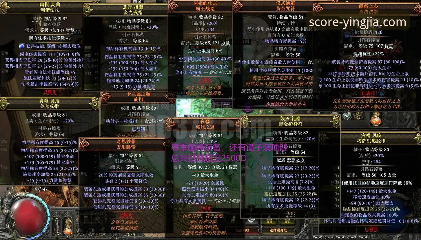 如何在盈嘉体育平台见证费利佩的倒钩神迹？