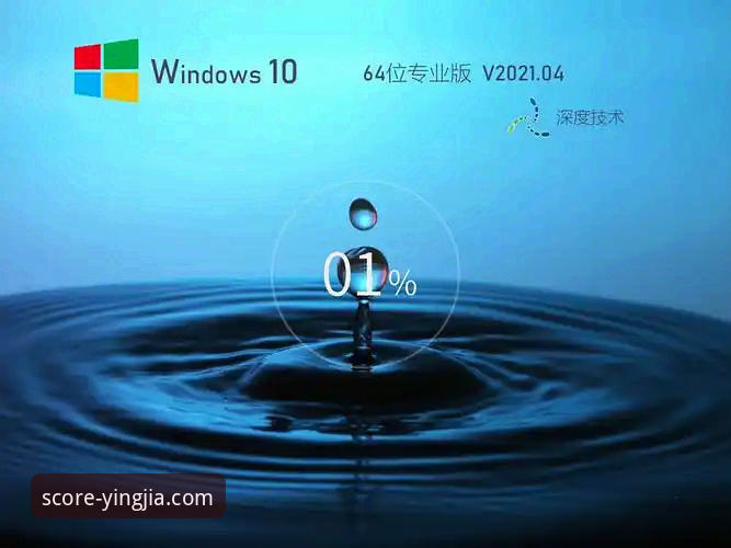 揭秘盈嘉体育官方App下载背后的技术真相：v2.1.0版本深度评测
