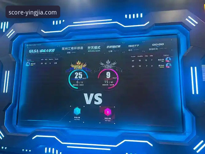 盈嘉体育比分推送 一场史诗级加时对决的盈嘉体育平台体验深度评测